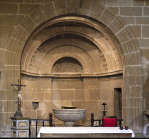 Baptisterio de la iglesia de San Nicolás de Úbeda